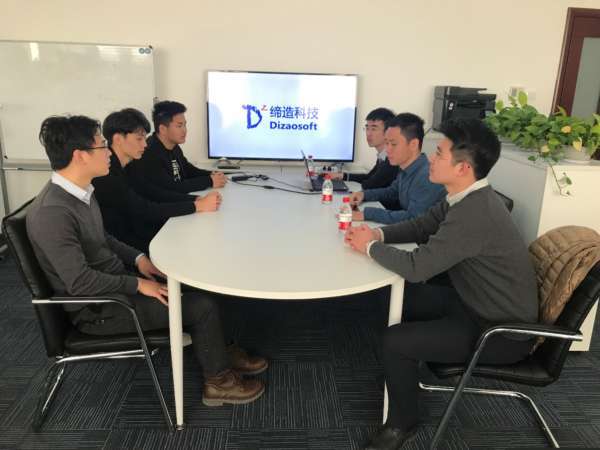 華為云軟件開發(fā)云 助推企業(yè)智能化轉(zhuǎn)型，全面提升競爭實(shí)力
